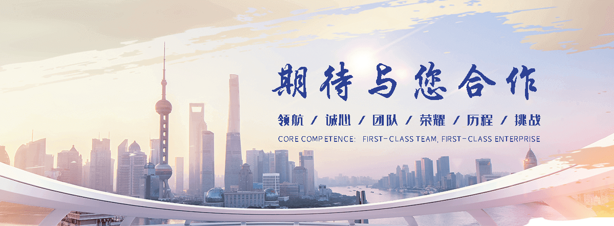 湘潭单门石牌坊